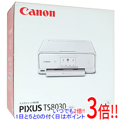 ts8030 canon」の人気商品一覧 | 安い商品を通販サイトから探す - 価格.com