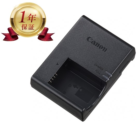 楽天市場】eos kiss x3 充電器の通販