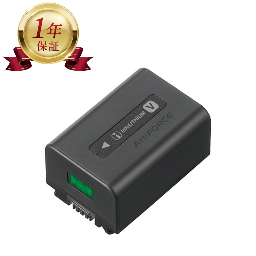 楽天市場】sony hdr cx170 バッテリーの通販