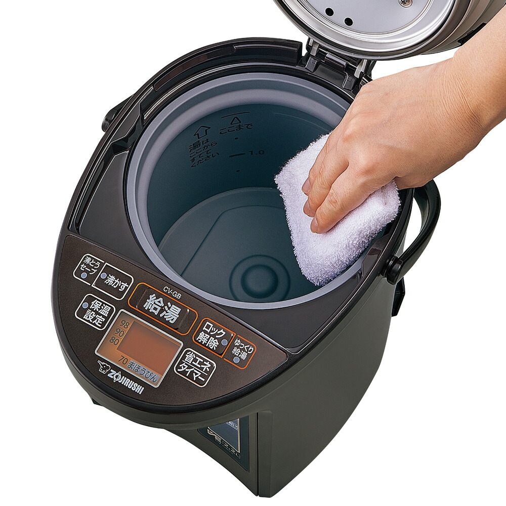 楽天市場】電気ポット 象印 3.0L マイコン沸とうVE電気まほうびん優湯