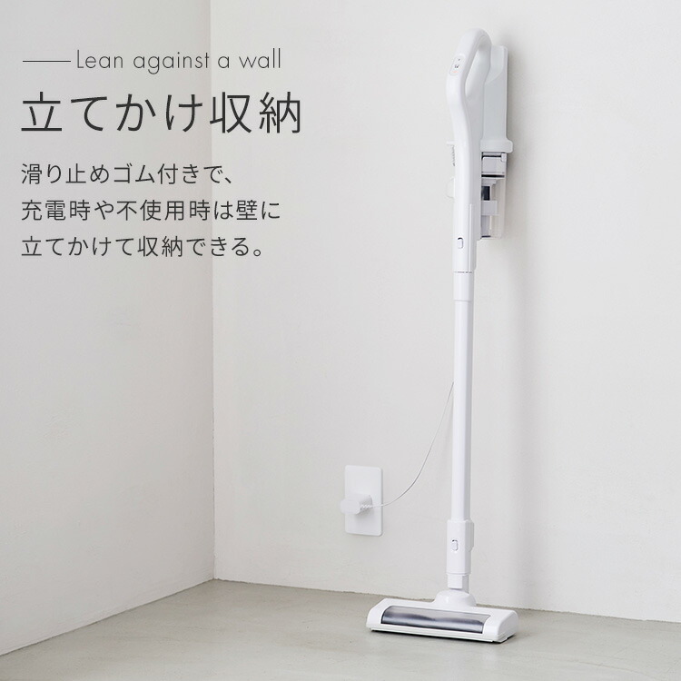 楽天市場】掃除機 コードレス サイクロン コードレス掃除機 コードレス