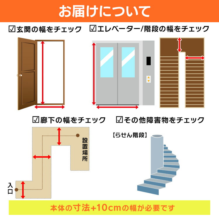 楽天市場】☆レビューおまけ付☆ 冷蔵庫 大型 503L 453L アイリス