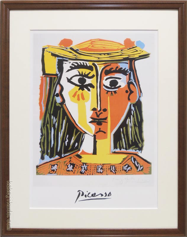 楽天市場】ピカソ 絵画 帽子を被った婦人 アートポスター 送料無料