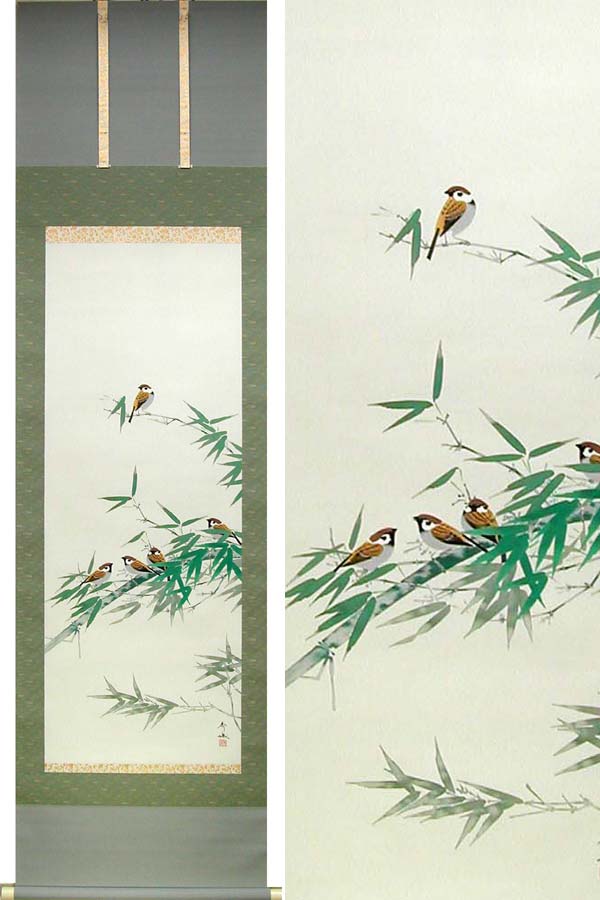 楽天市場】掛け軸 竹に雀 (井上秀城) 送料無料 【掛軸】【一間床・半間