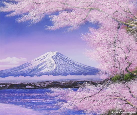 楽天市場】絵画 油絵 富士に桜 F30号 （木村由記夫） 送料無料 【肉筆