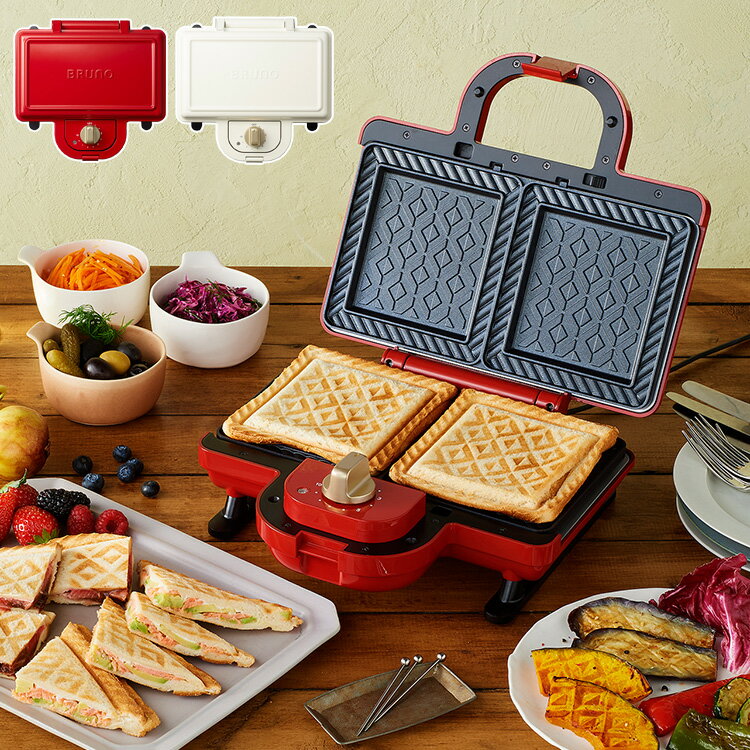 楽天市場】BRUNO ホットサンドメーカー ダブル 【ブルーノ 耳まで