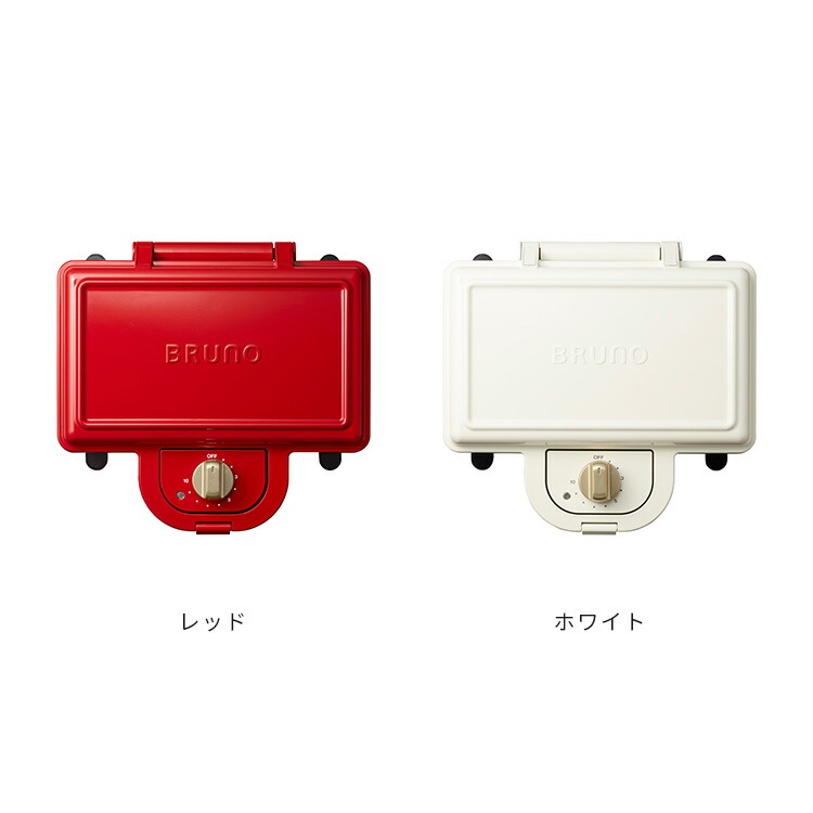 楽天市場】BRUNO ホットサンドメーカー ダブル 【ブルーノ 耳まで