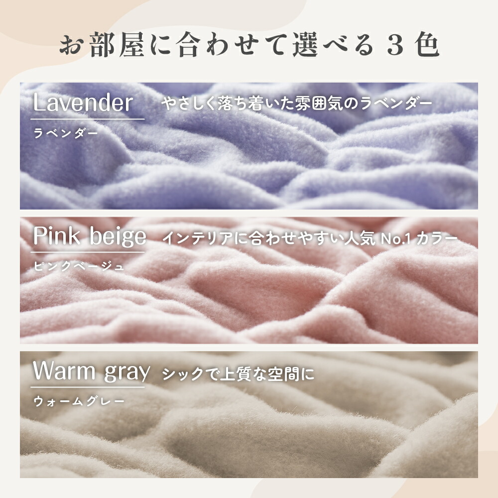 楽天市場】ZEPPIN ハグウォーム 掛け毛布 毛布 洗える 暖かい ふわふわ