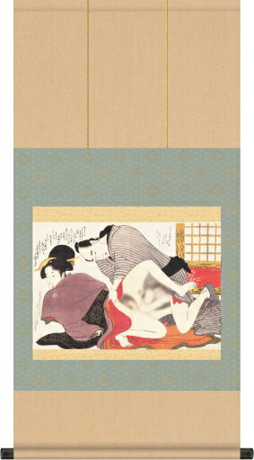 楽天市場】浮世絵秘蔵名品集 【歌麿】ねがひの糸ぐち 第八図 : 防水