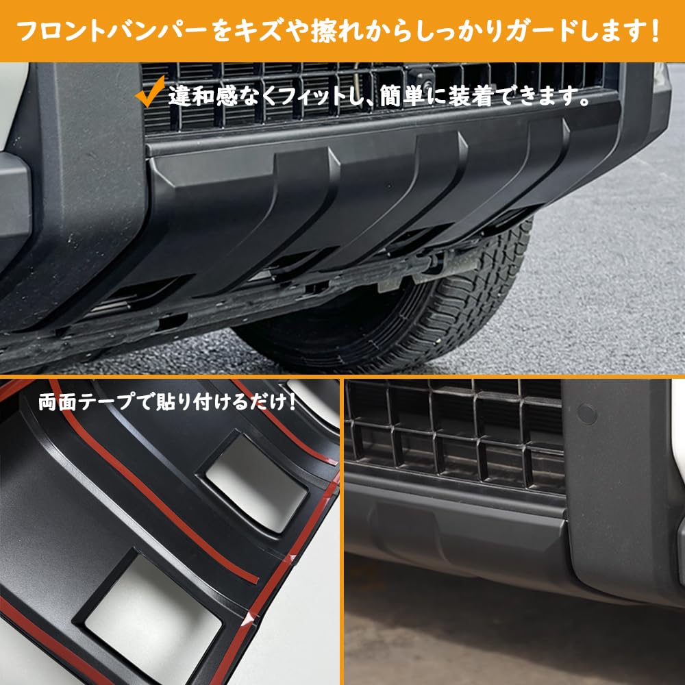 楽天市場】ランクル250 アクセサリー フロントバンパーガーニッシュ