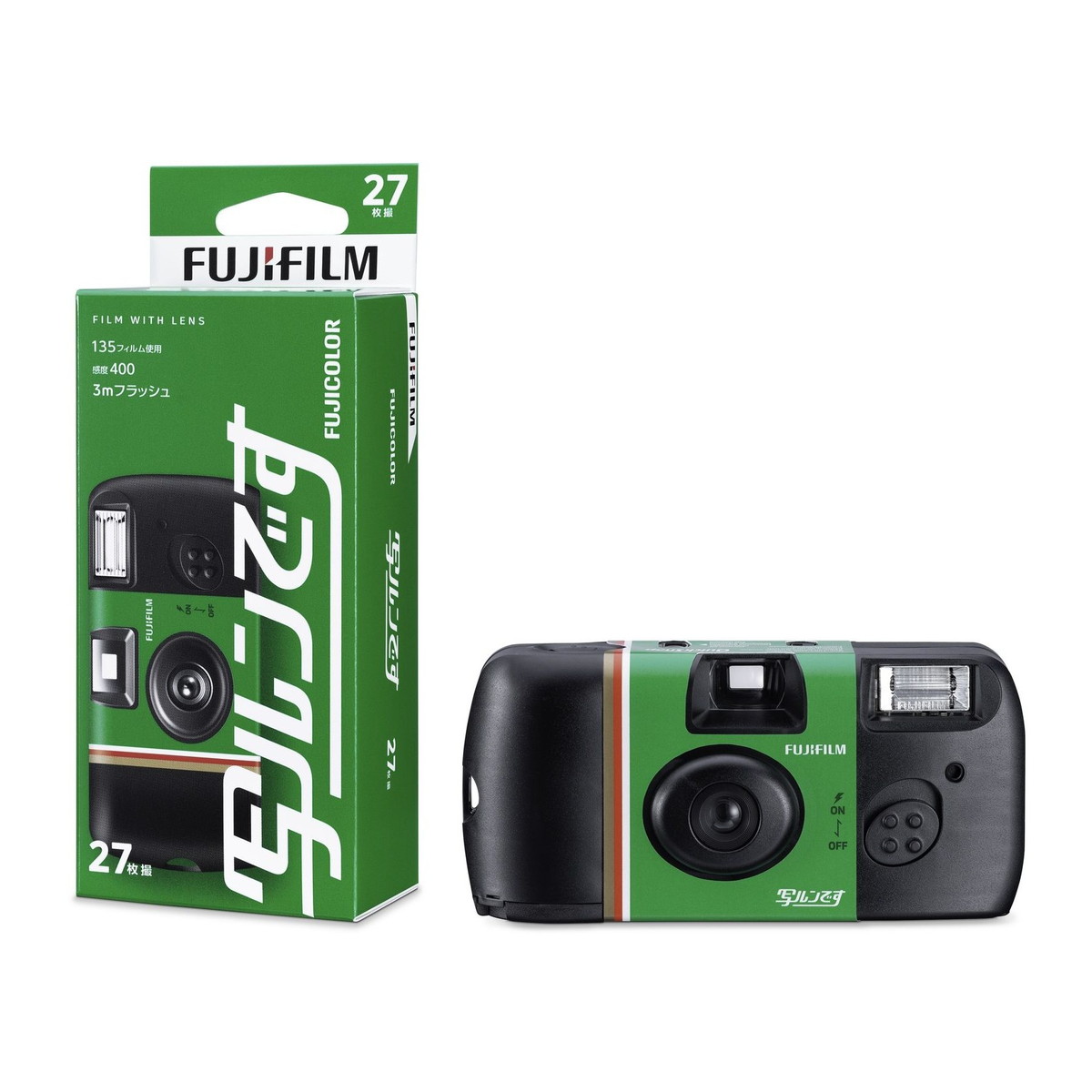 楽天市場】写 ルン です まとめ買いの通販