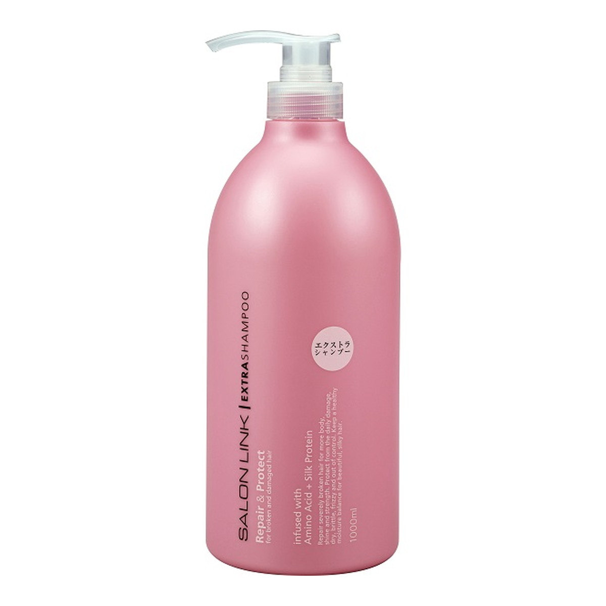 熊野油脂 サロンリンク エクストラシャンプー 1000ml (シャンプー