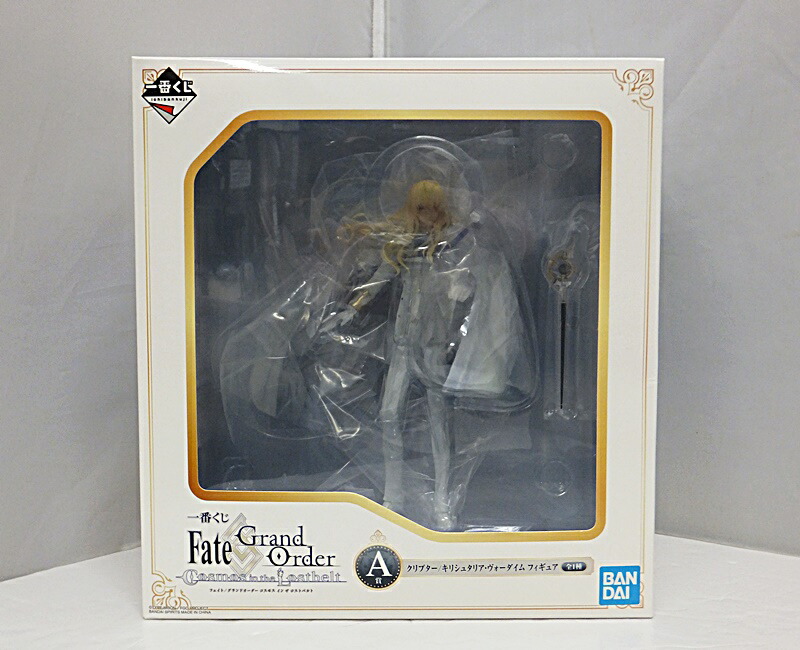 楽天市場】【中古】【未開封】一番くじ Fate/Grand Order Cosmos in