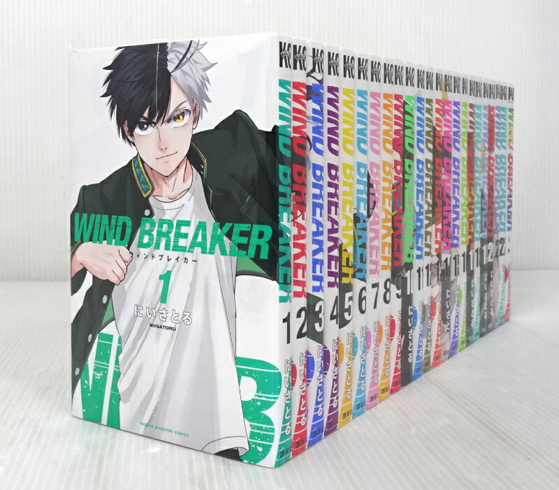 楽天市場】ウィンドブレーカー 上下セット（本・雑誌・コミック）の通販