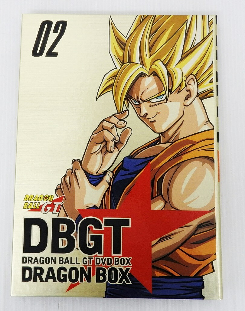 楽天市場】【中古】ドラゴンボールGT DRAGON BALL GT DVD BOX DRAGON