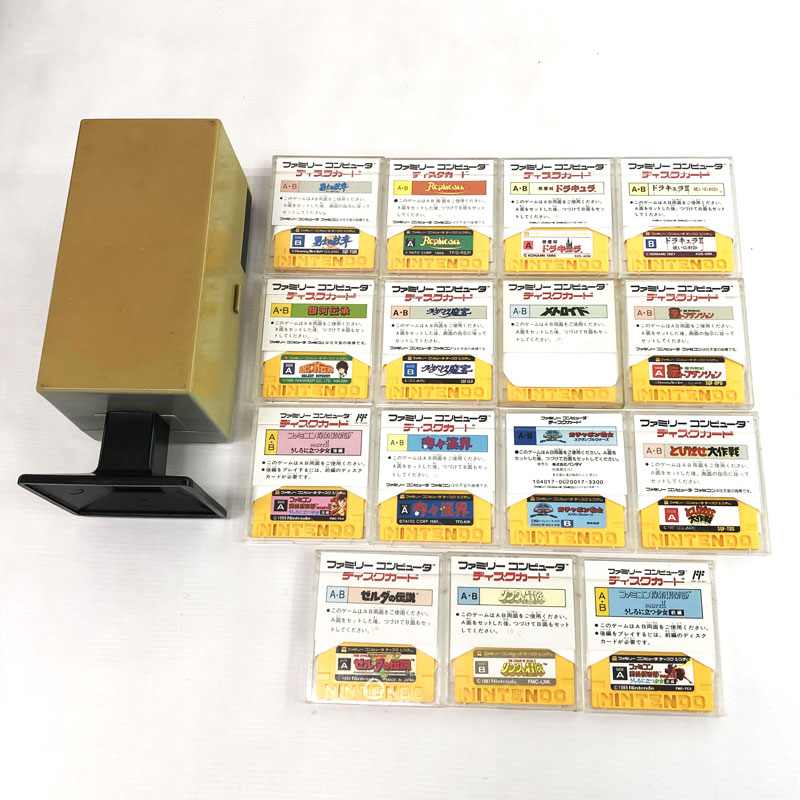 楽天市場】【中古】《ジャンク》《レトロ》ディスクシステム ディスク