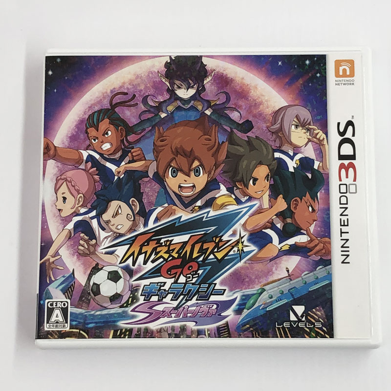 楽天市場】イナズマイレブン goギャラクシースーパーノヴァの通販