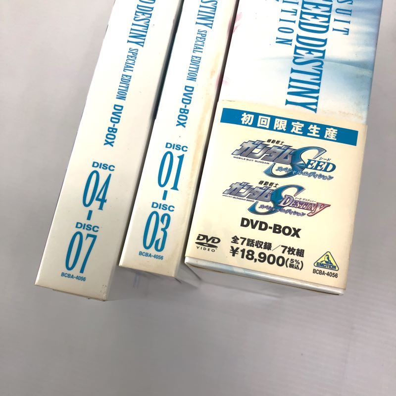 楽天市場】【中古】《帯付》機動戦士ガンダムSEED/SEED DESTINY