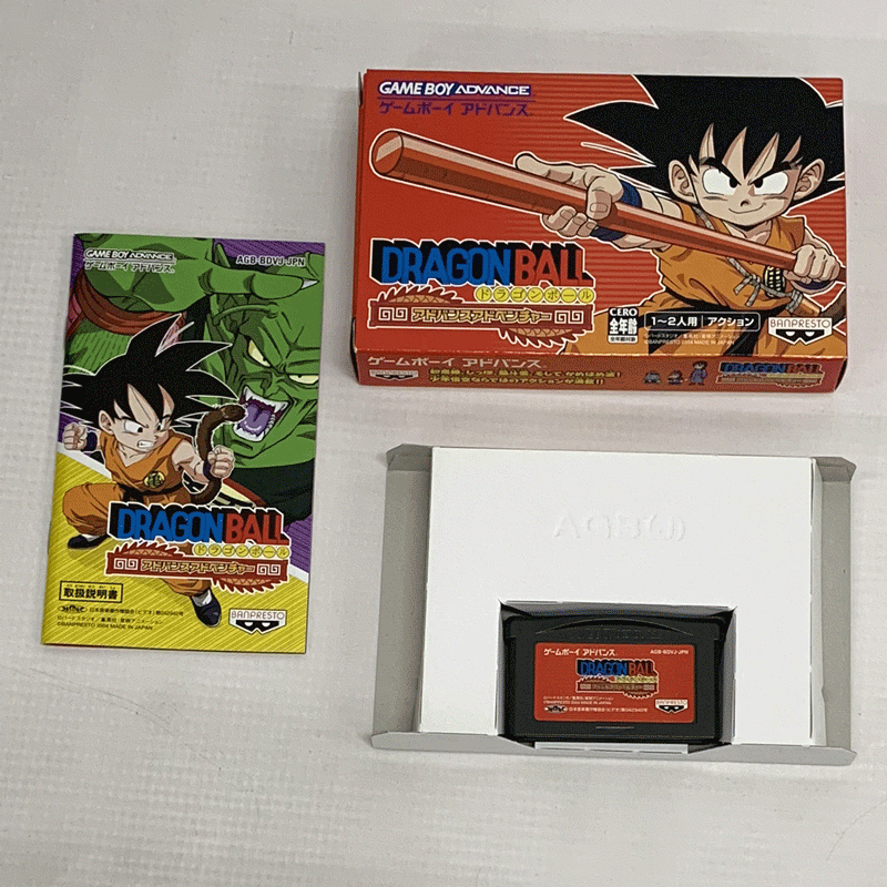 楽天市場】【中古】【クリックポスト発送可】《レトロ》ドラゴンボール