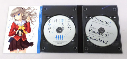 楽天市場】【中古】《Blu-ray》Charlotte(シャーロット) [完全生産限定