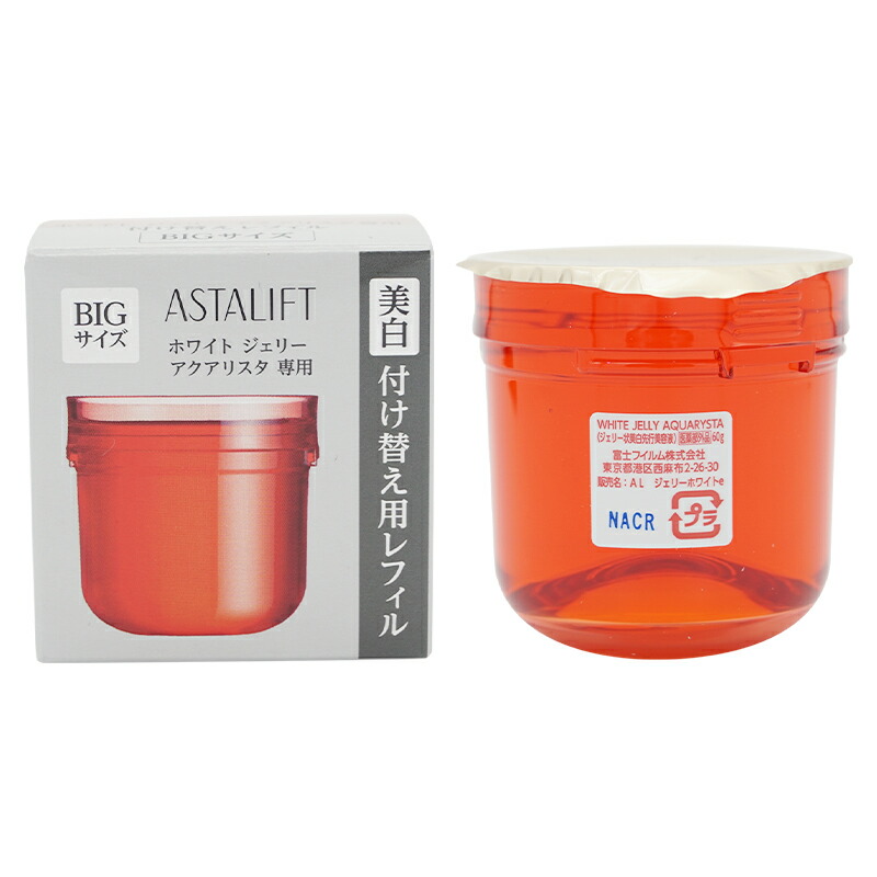 アスタリフト ジェリー 60g」の人気商品一覧 | 安い商品を通販サイト