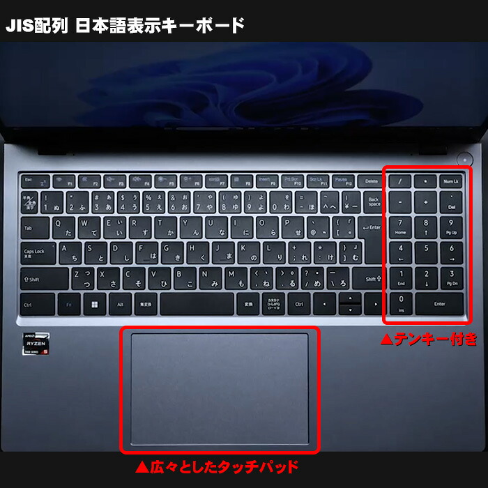 楽天市場】【最短 当日出荷】【マウス付き レビューで1.5年保証