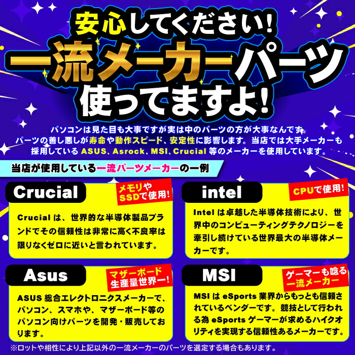 楽天市場】【福袋ゲーミングPCセット】新品 ゲーミングPC 簡易水冷