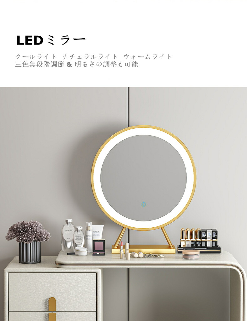 楽天市場】マラソン限定クーポン実施中 ドレッサー おしゃれ 期間限定