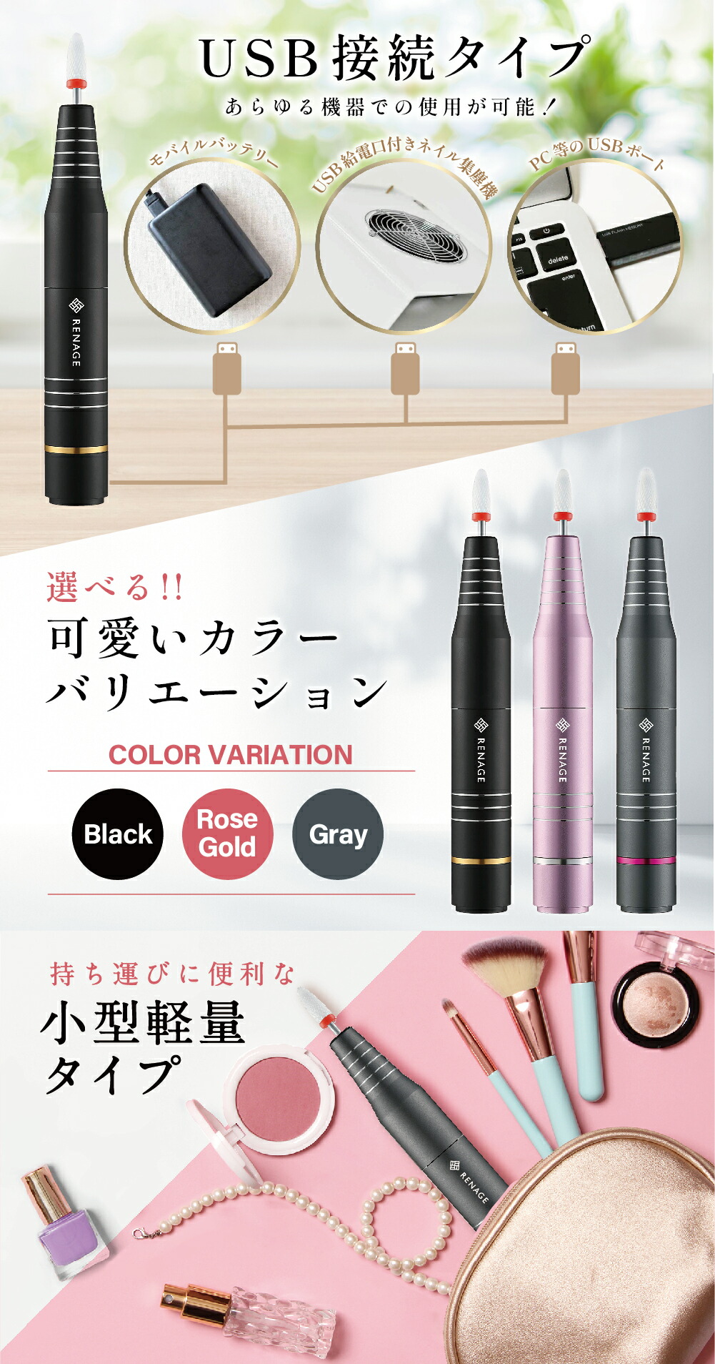 楽天市場】＼ネイリストYouTuberが監修／ ネイルマシン ネイルダスト