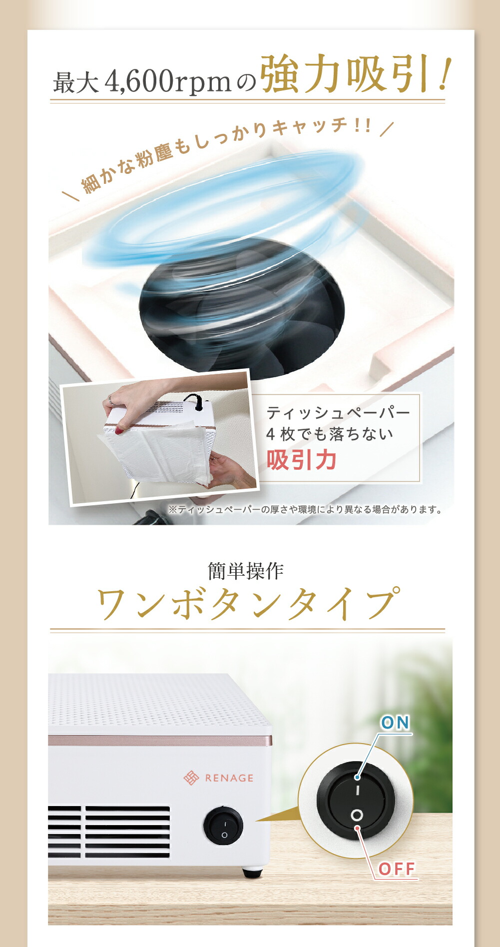 楽天市場】＼ネイリストYouTuberが監修／ ネイルマシン ネイルダスト