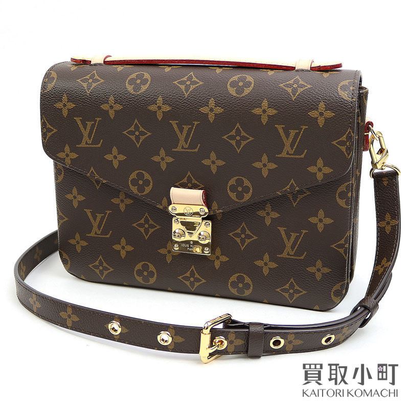 楽天市場】【未使用品】ルイヴィトン 【LOUIS VUITTON】 M44875