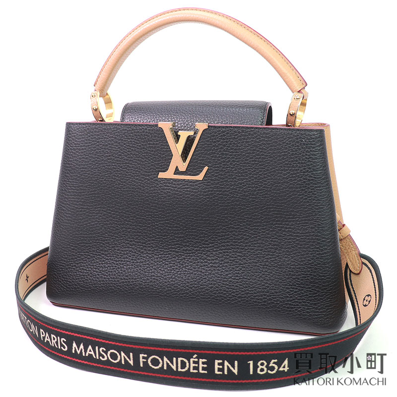 楽天市場】ルイヴィトン 【LOUIS VUITTON】 M31162 アレクサンダー