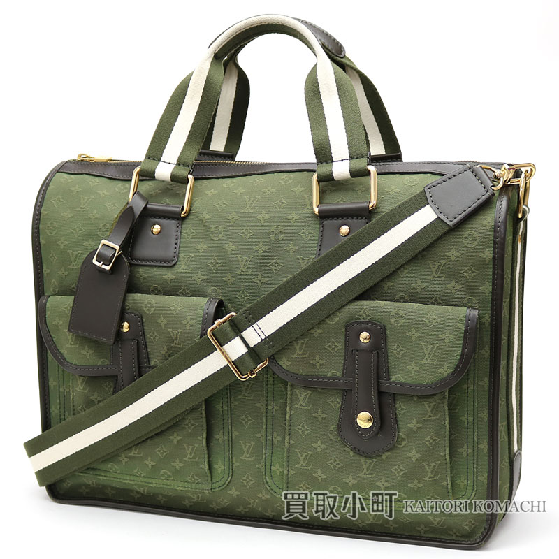 楽天市場】ルイヴィトン 【LOUIS VUITTON】M42342 サックマリーケイト