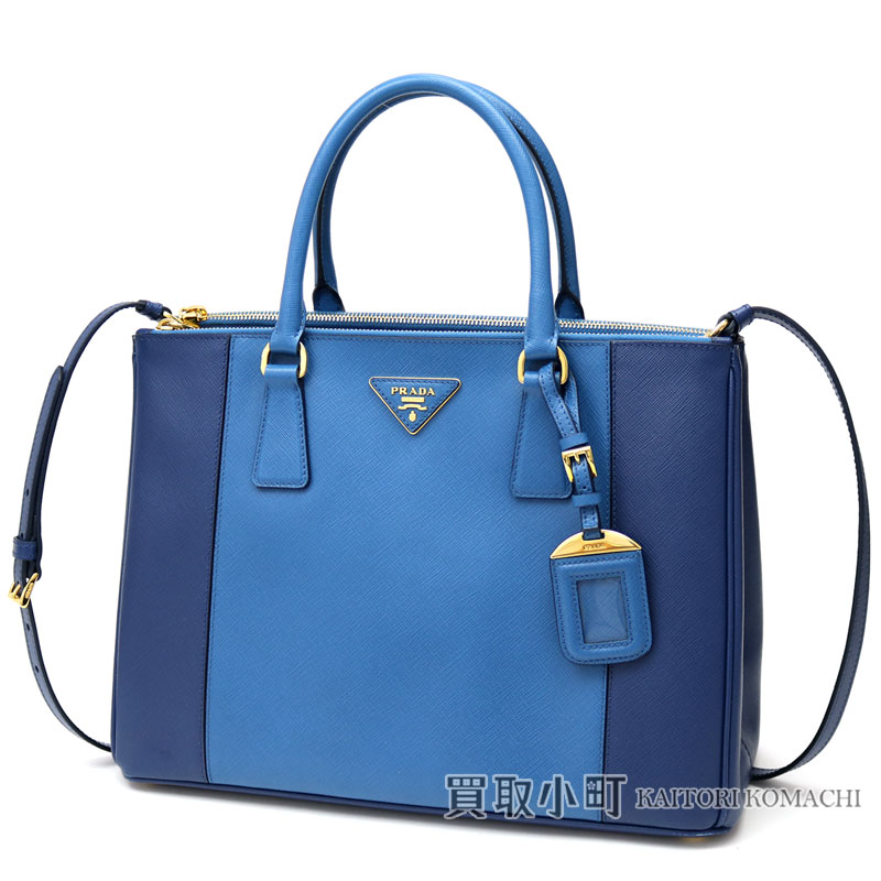 楽天市場】【美品】プラダ 【PRADA】ガレリアバッグ サフィアーノ