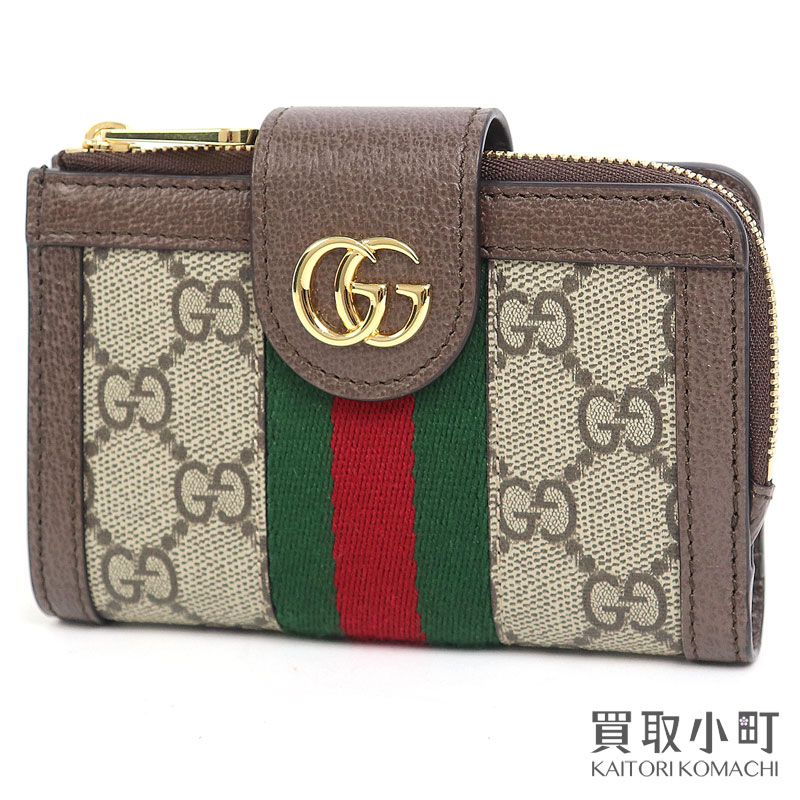 楽天市場】【新品同様】グッチ【GUCCI】オフィディア カードケース
