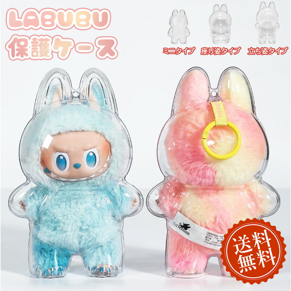 楽天市場】レビュー特典あり！THE MONSTERS PIN FOR LOVE シリーズ