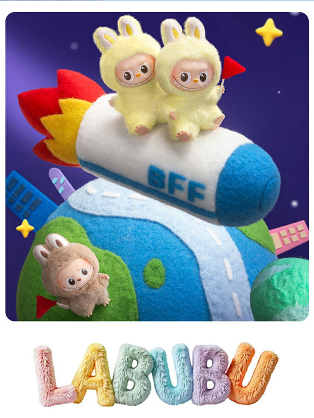 楽天市場】【100%正規品！】ラブブ POP MART labubu ぬいぐるみ 正規品