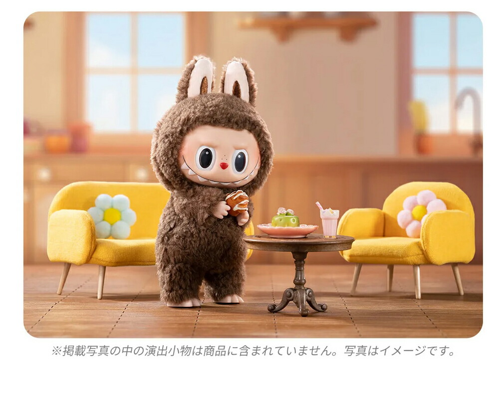 楽天市場】Exciting Macaron (マカロン)【正規品保証・即発送】 THE