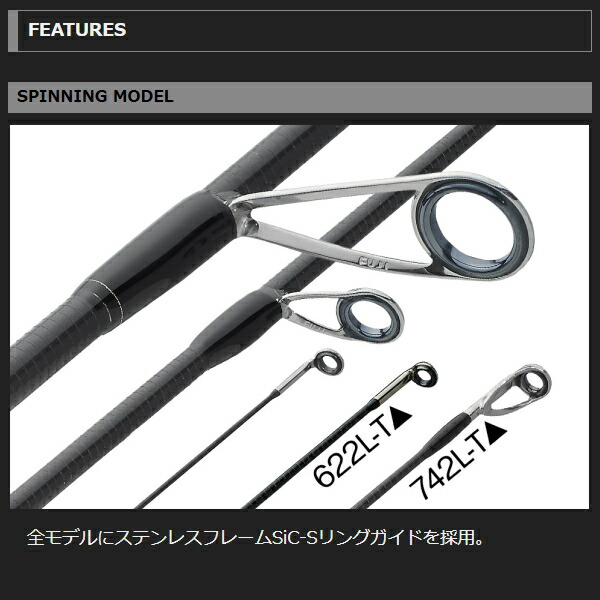 楽天市場】オリムピック [90] 26 グラファイトリーダー コルト UX