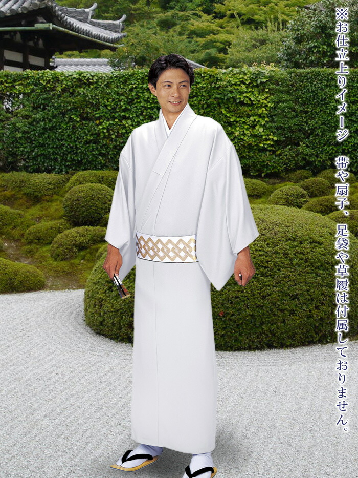 楽天市場】白無地反物 一越 ちりめん キング幅有り 白無地着尺 着物