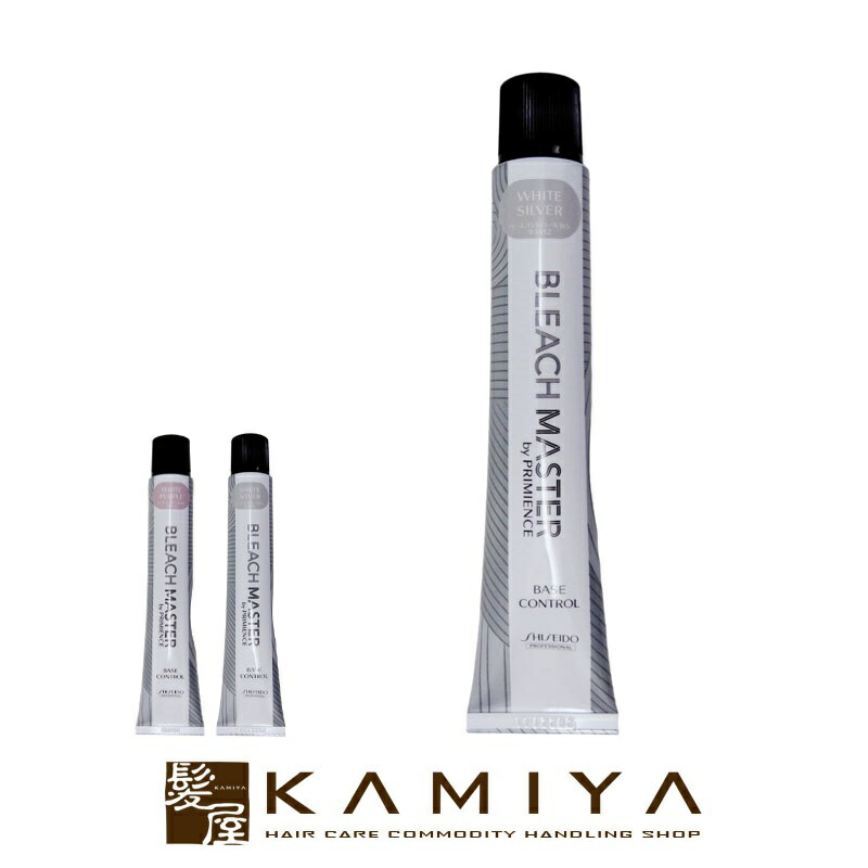 楽天市場】【ガチャで○%クーポンGET】資生堂 プロフェッショナル