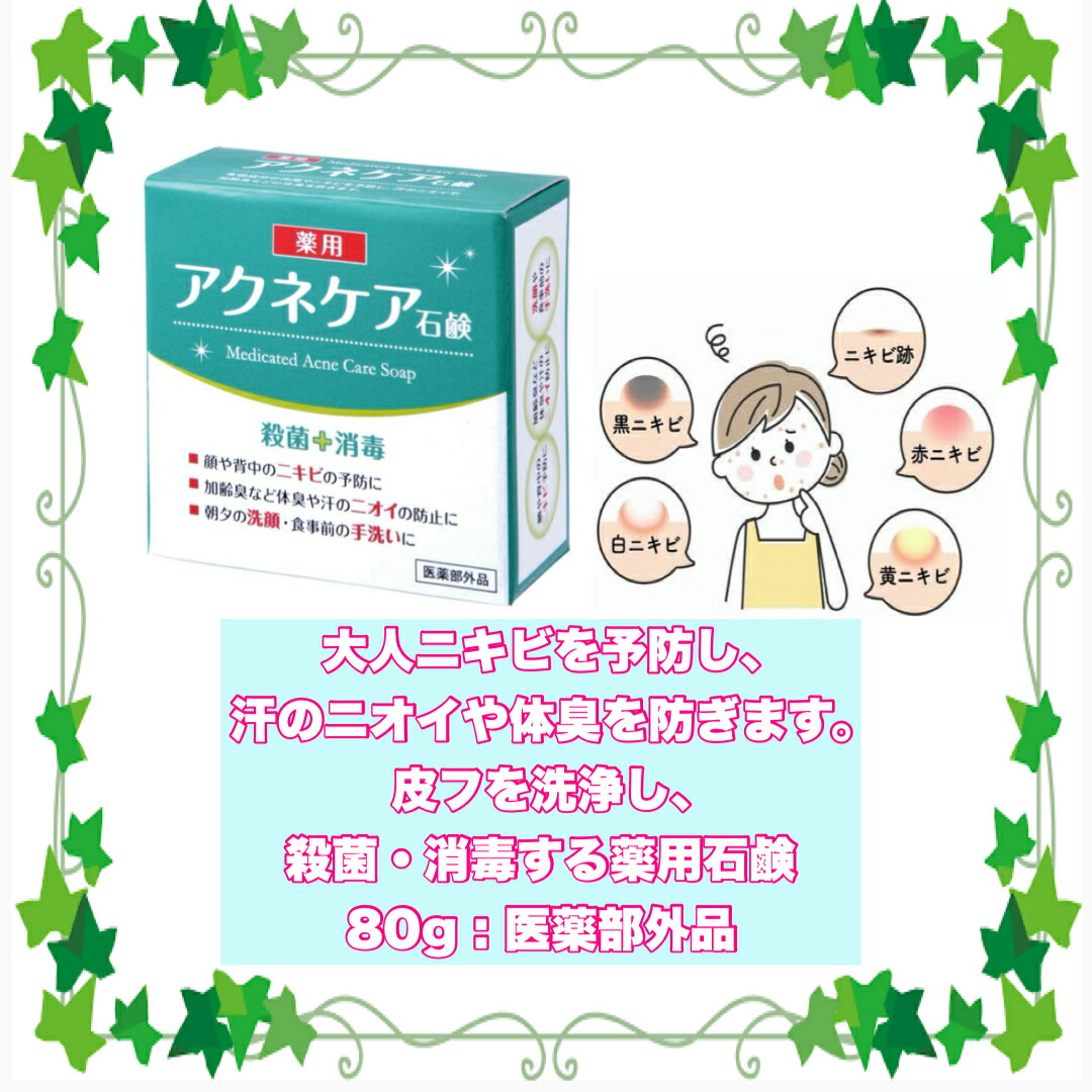 楽天市場】アジュバン カスイ シャンプー トリートメント 1000詰め替え