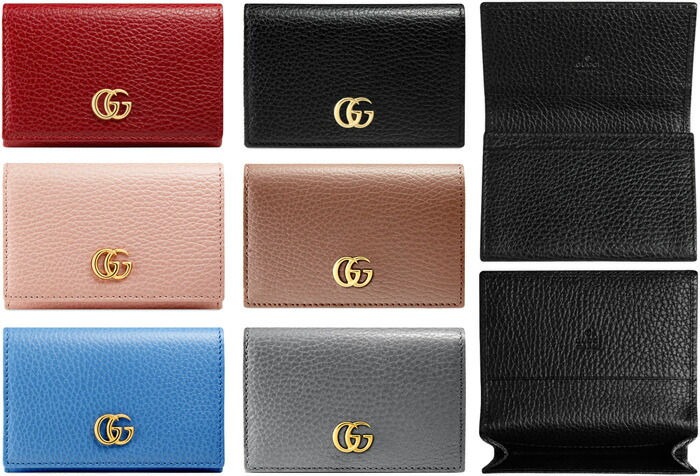 楽天市場】GUCCI グッチ ダブルGロゴ二つ折り名刺入れプチマーモント