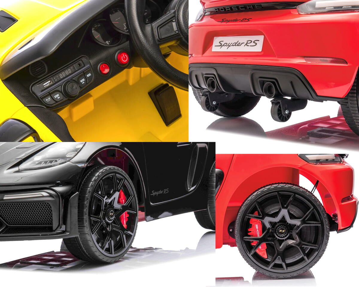 楽天市場】子供を乗せてお父さんが遠隔でラジコン操縦ハンドルで運転も