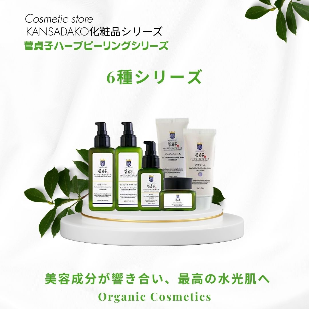 楽天市場】菅 貞子 ハーブ ピーリングの通販