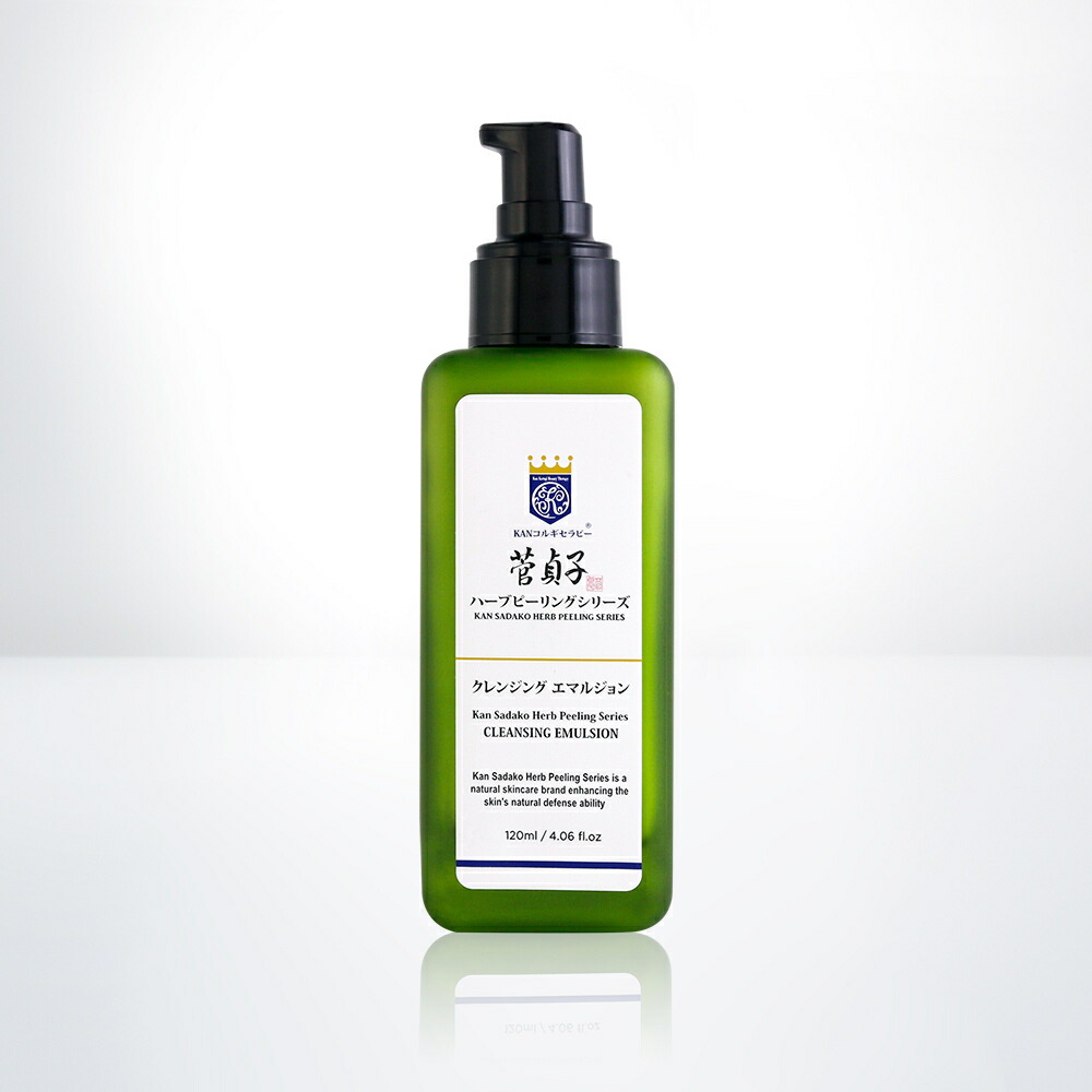 楽天市場】クレンジング 菅貞子ハーブピーリングシリーズ クレンジング