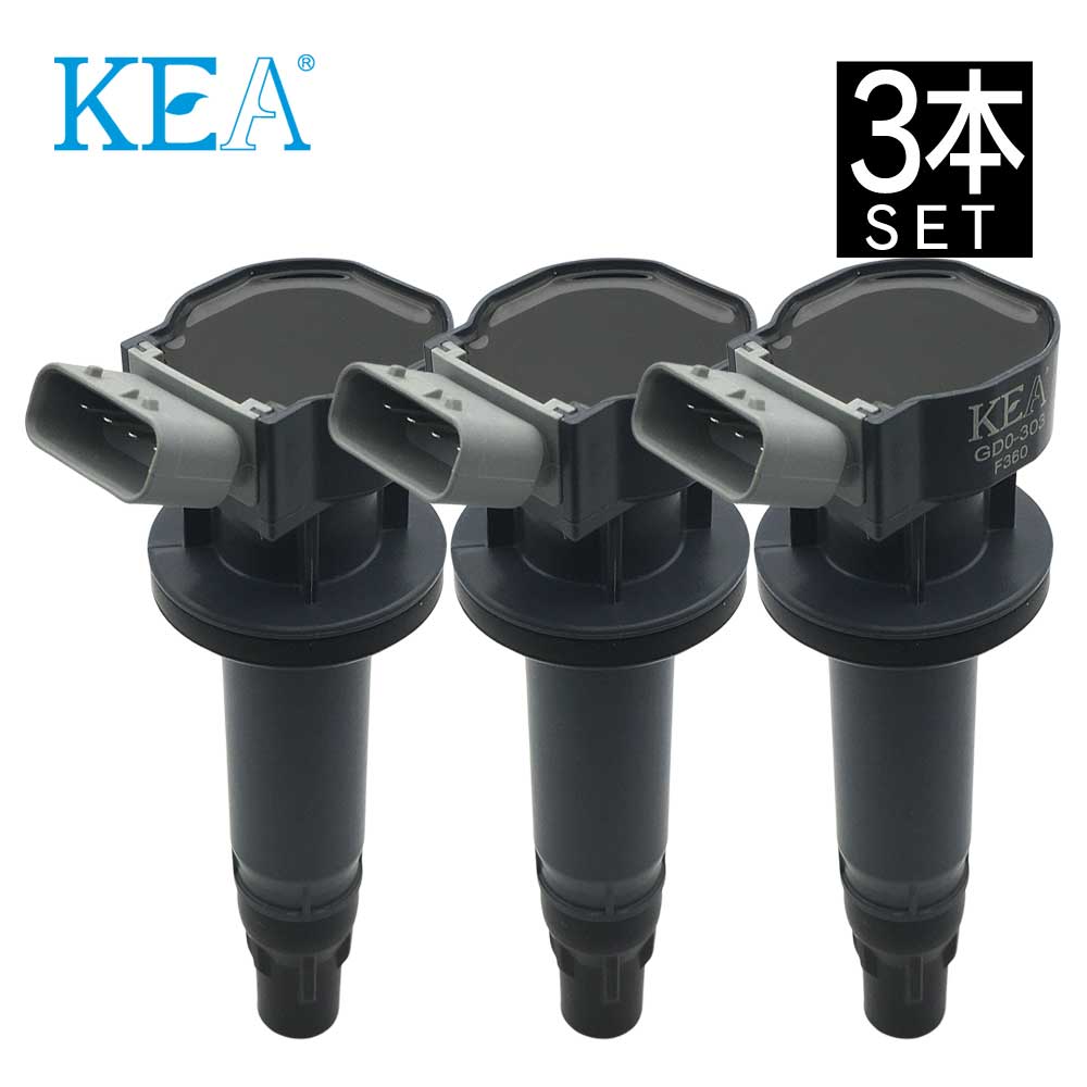 車用プラグ 19500-B2040」の人気商品一覧 | 安い商品を通販サイトから