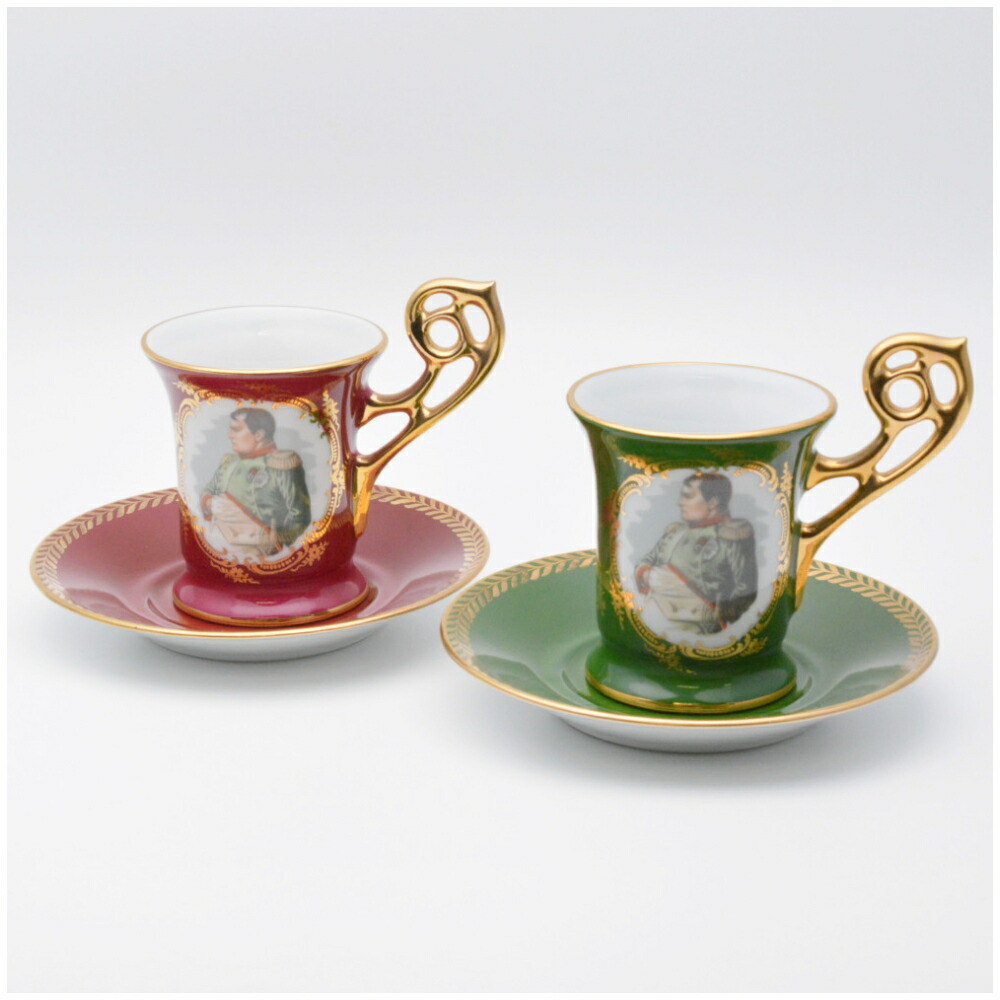 楽天市場】リモージュの通販