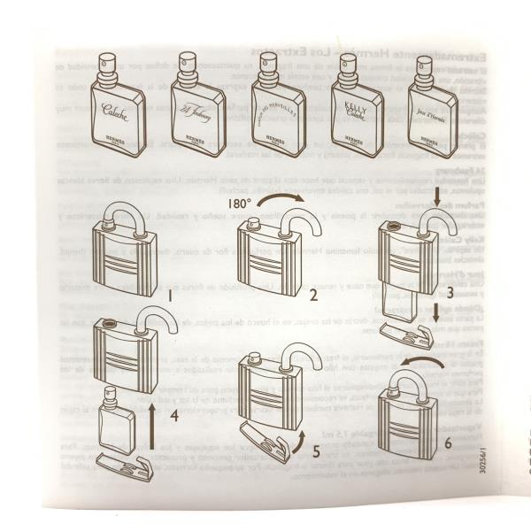 楽天市場】HERMES エルメス ジュエルロック ピュアパフューム カデナ