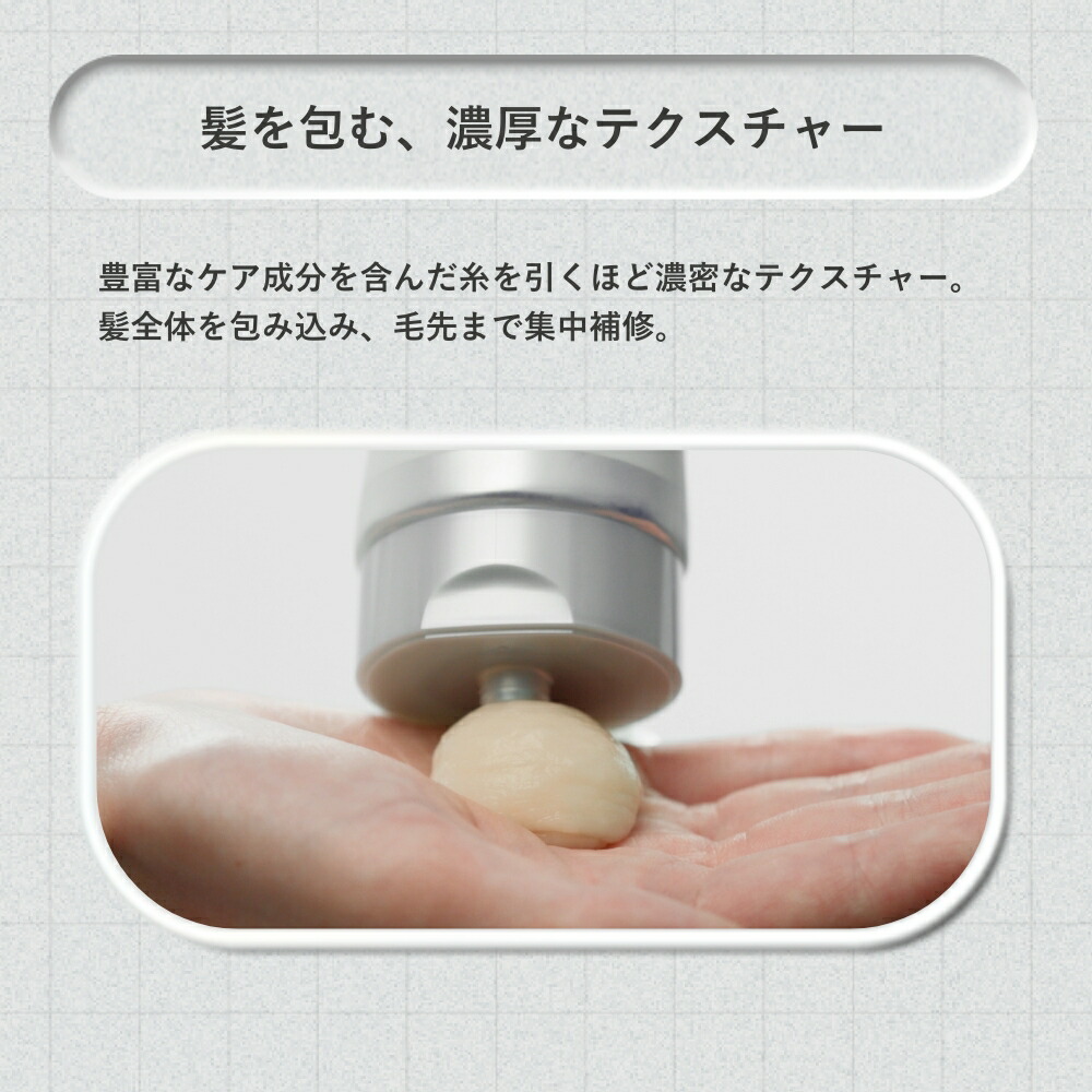 楽天市場】【公式】 THE ANSWER ジアンサー スーパーラメラシャンプー